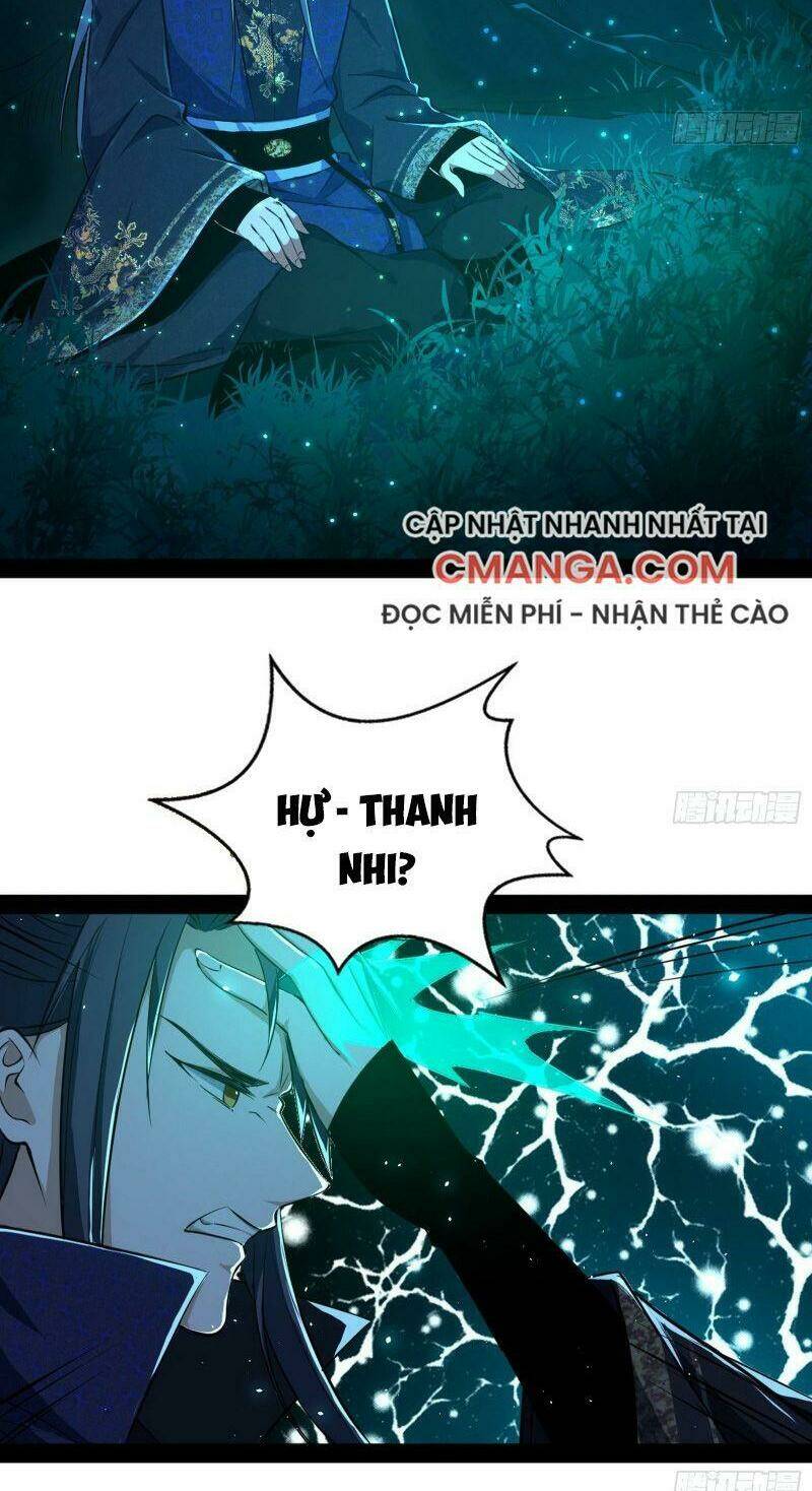 Ta Là Tà Đế Chapter 93 - Trang 2