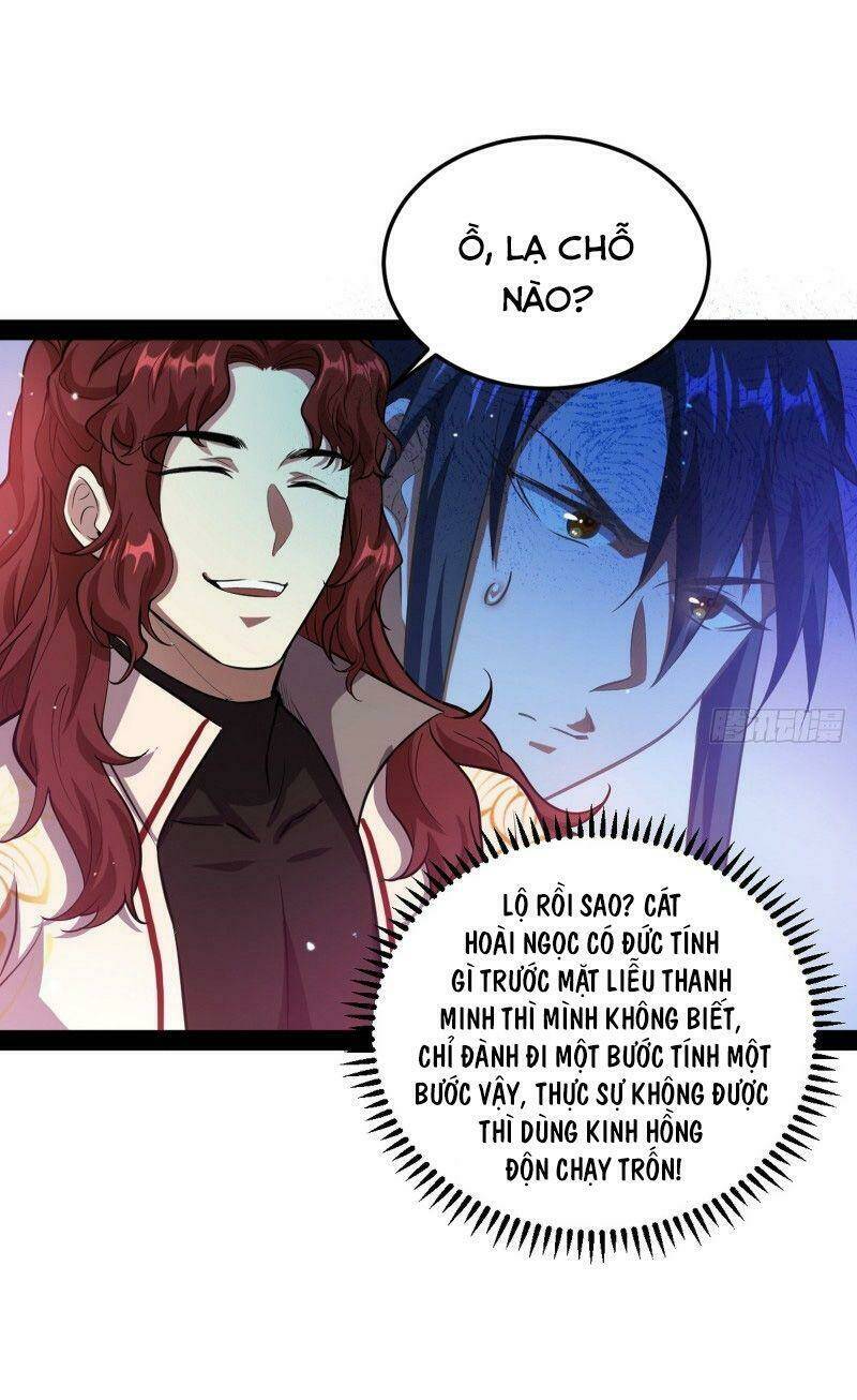 Ta Là Tà Đế Chapter 93 - Trang 2
