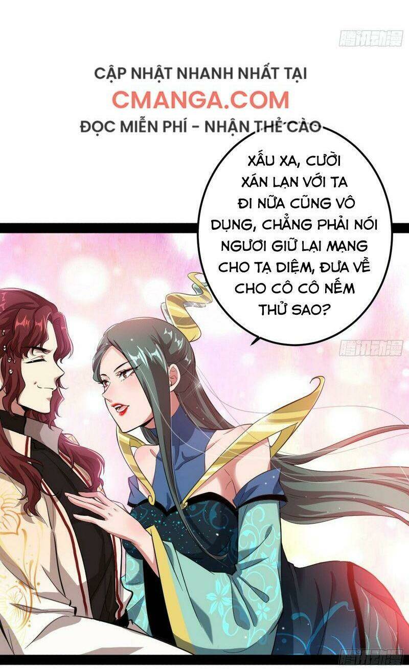 Ta Là Tà Đế Chapter 93 - Trang 2