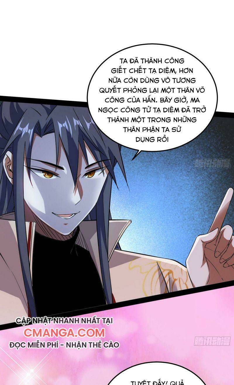 Ta Là Tà Đế Chapter 93 - Trang 2