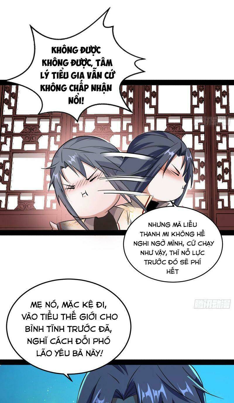 Ta Là Tà Đế Chapter 93 - Trang 2