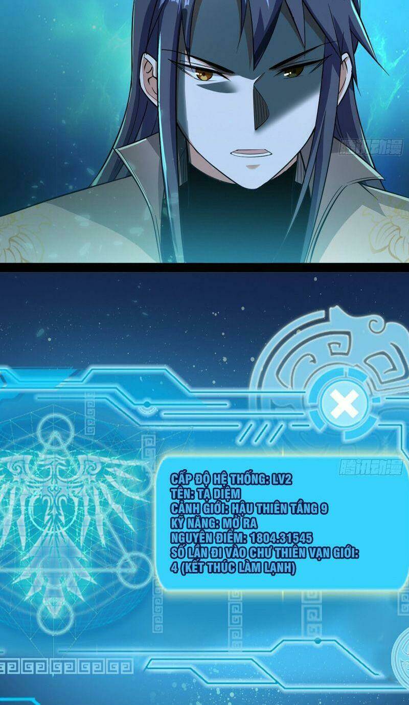 Ta Là Tà Đế Chapter 93 - Trang 2