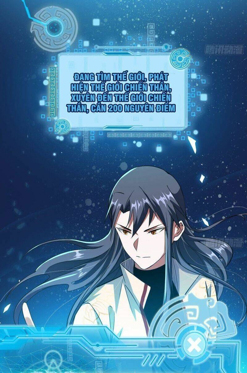 Ta Là Tà Đế Chapter 93 - Trang 2