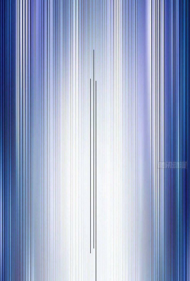 Ta Là Tà Đế Chapter 94 - Trang 2