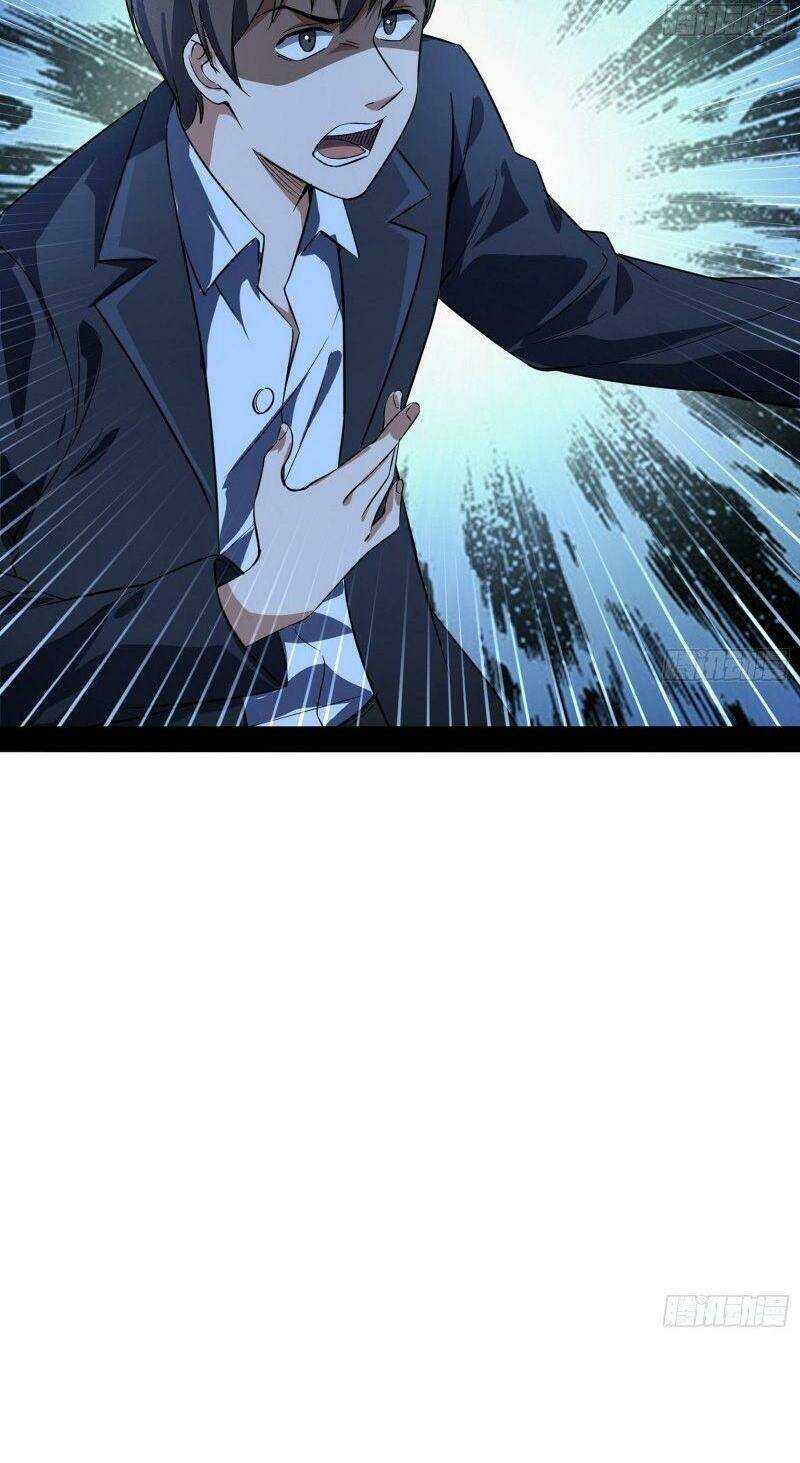 Ta Là Tà Đế Chapter 94 - Trang 2