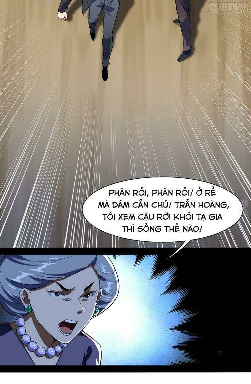 Ta Là Tà Đế Chapter 94 - Trang 2