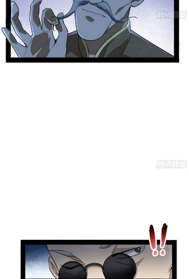 Ta Là Tà Đế Chapter 94 - Trang 2