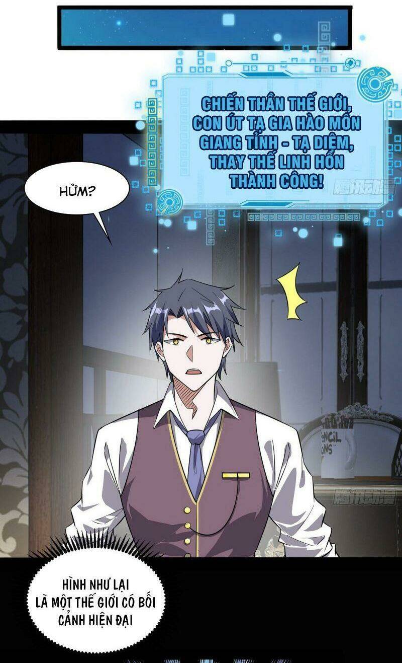 Ta Là Tà Đế Chapter 94 - Trang 2