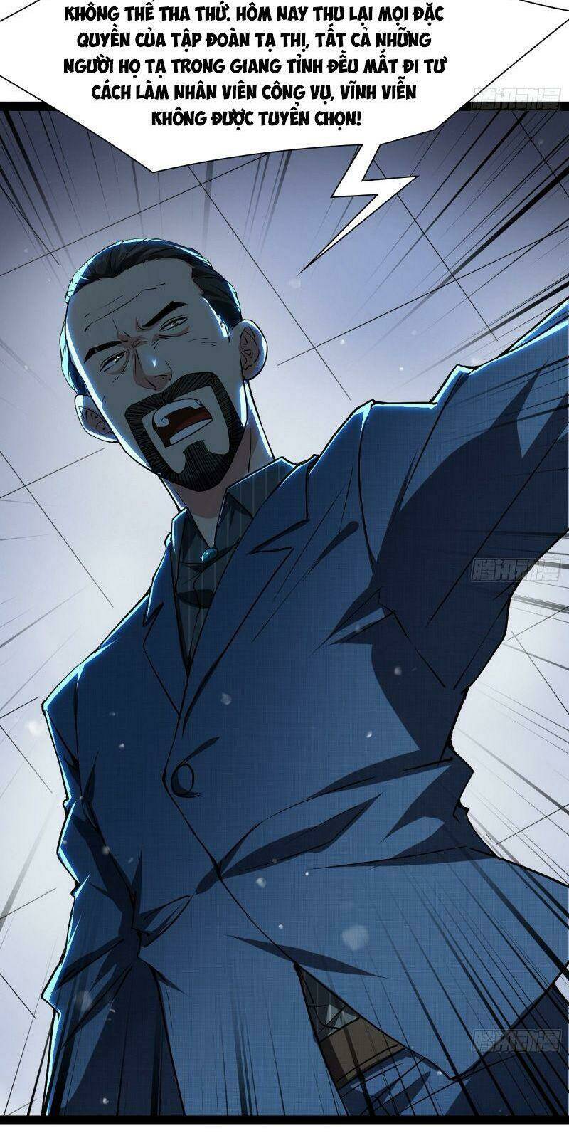 Ta Là Tà Đế Chapter 94 - Trang 2