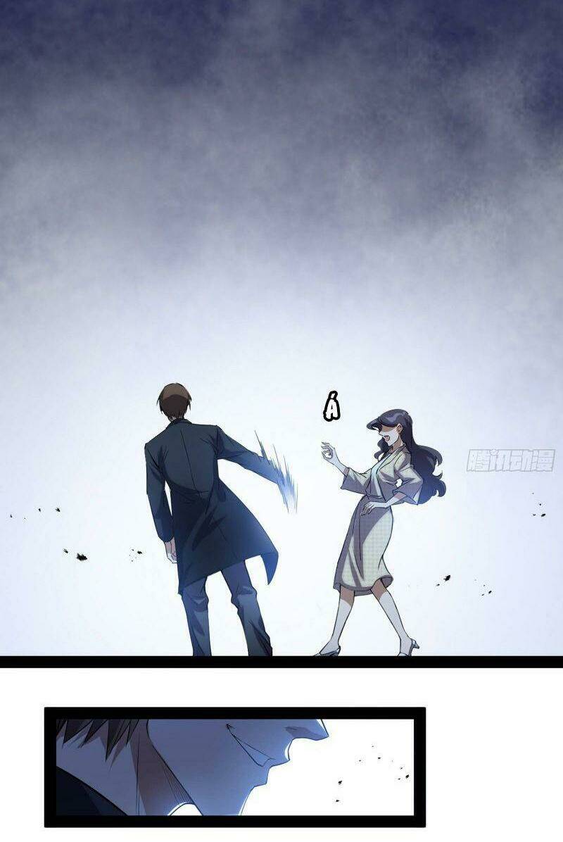 Ta Là Tà Đế Chapter 94 - Trang 2