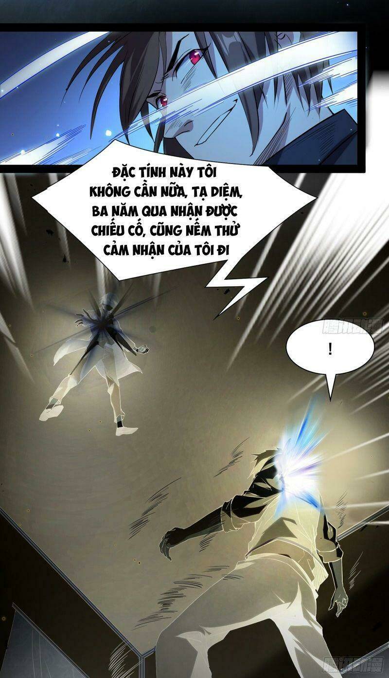 Ta Là Tà Đế Chapter 94 - Trang 2