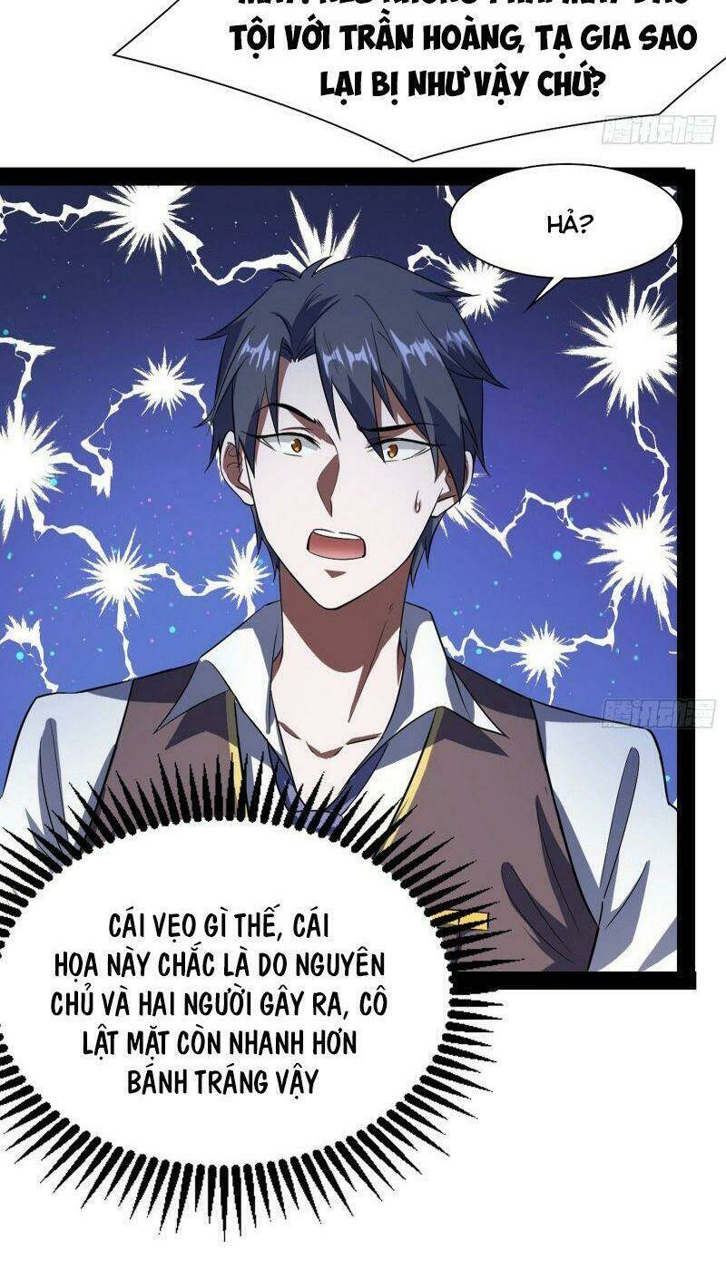 Ta Là Tà Đế Chapter 94 - Trang 2