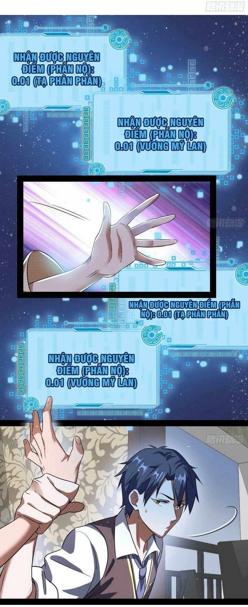 Ta Là Tà Đế Chapter 94 - Trang 2