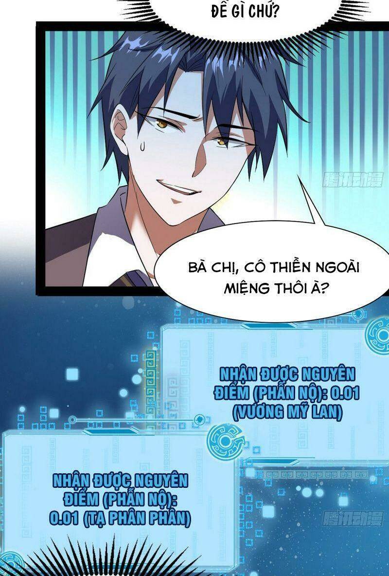 Ta Là Tà Đế Chapter 94 - Trang 2