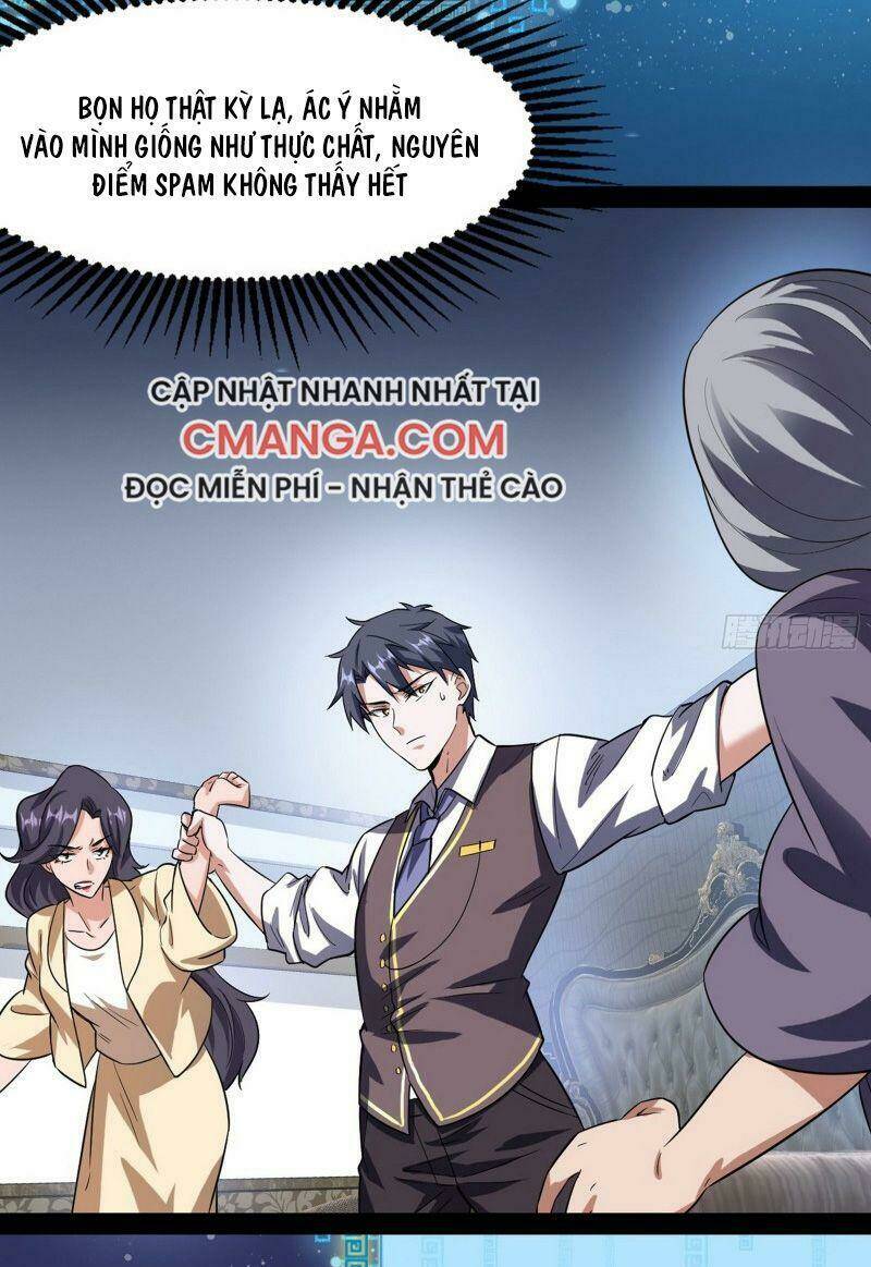 Ta Là Tà Đế Chapter 94 - Trang 2