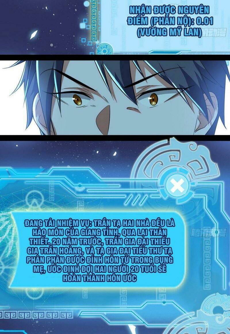 Ta Là Tà Đế Chapter 94 - Trang 2