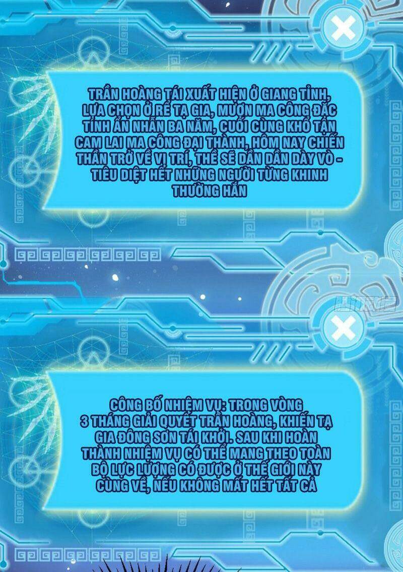 Ta Là Tà Đế Chapter 94 - Trang 2