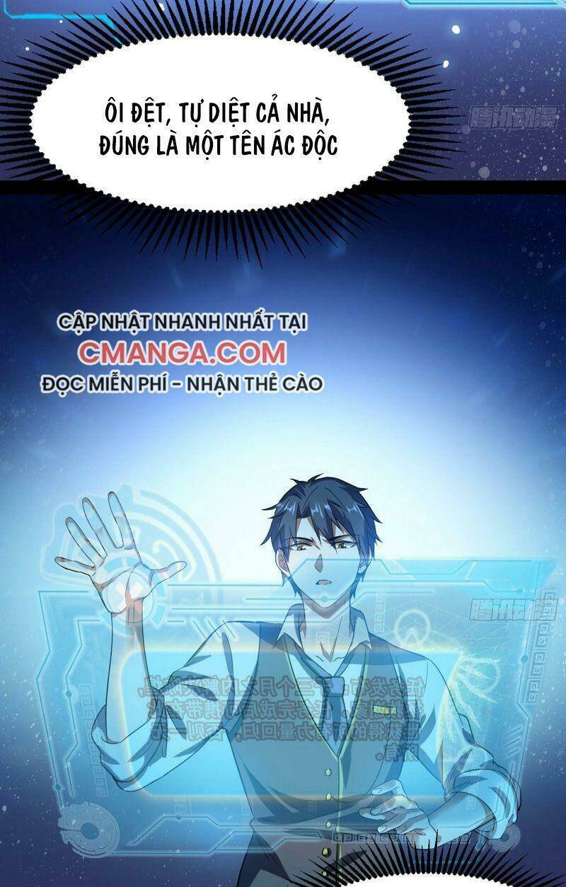 Ta Là Tà Đế Chapter 94 - Trang 2