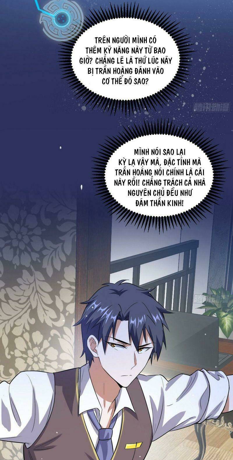 Ta Là Tà Đế Chapter 94 - Trang 2