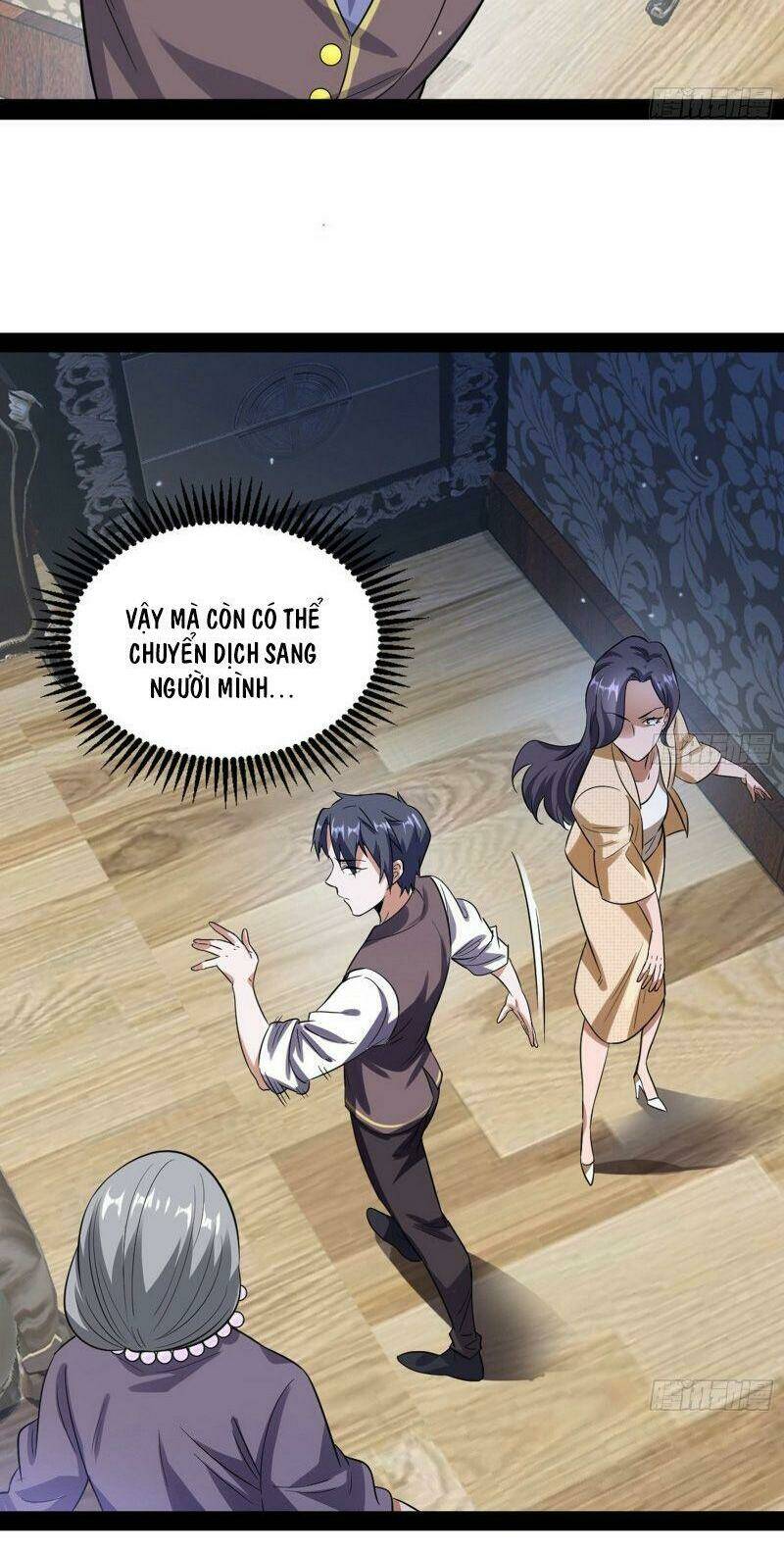 Ta Là Tà Đế Chapter 94 - Trang 2