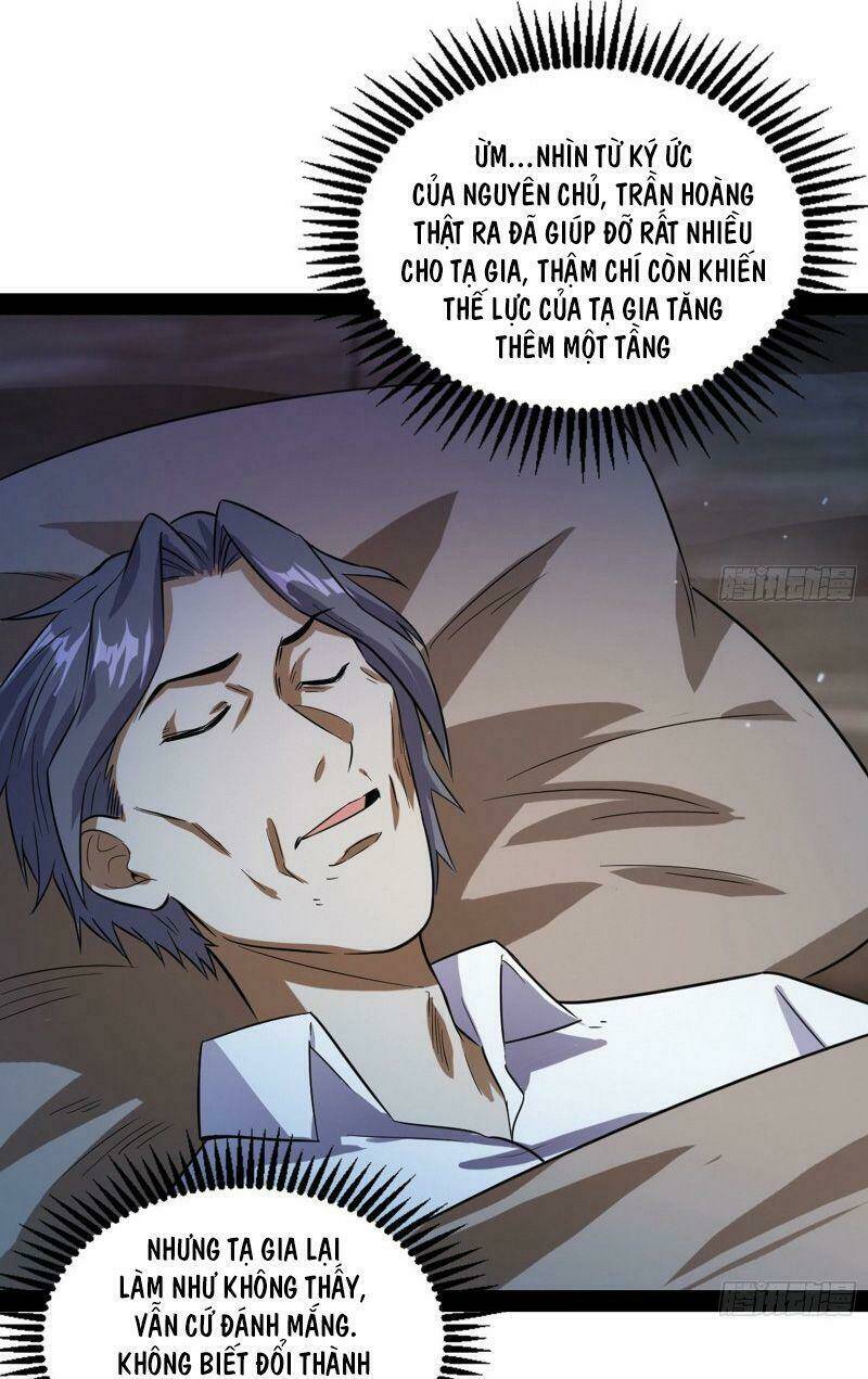 Ta Là Tà Đế Chapter 94 - Trang 2