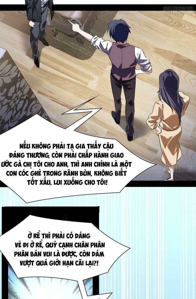 Ta Là Tà Đế Chapter 94 - Trang 2