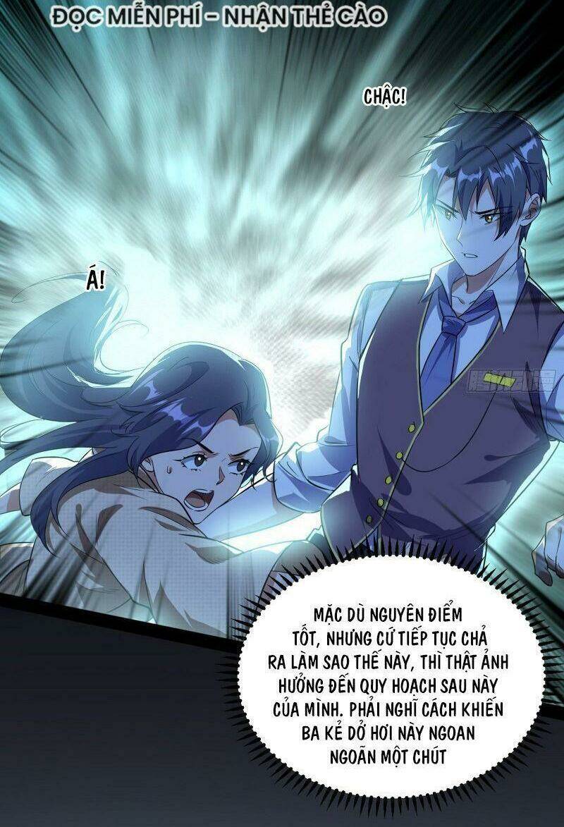 Ta Là Tà Đế Chapter 95 - Trang 2