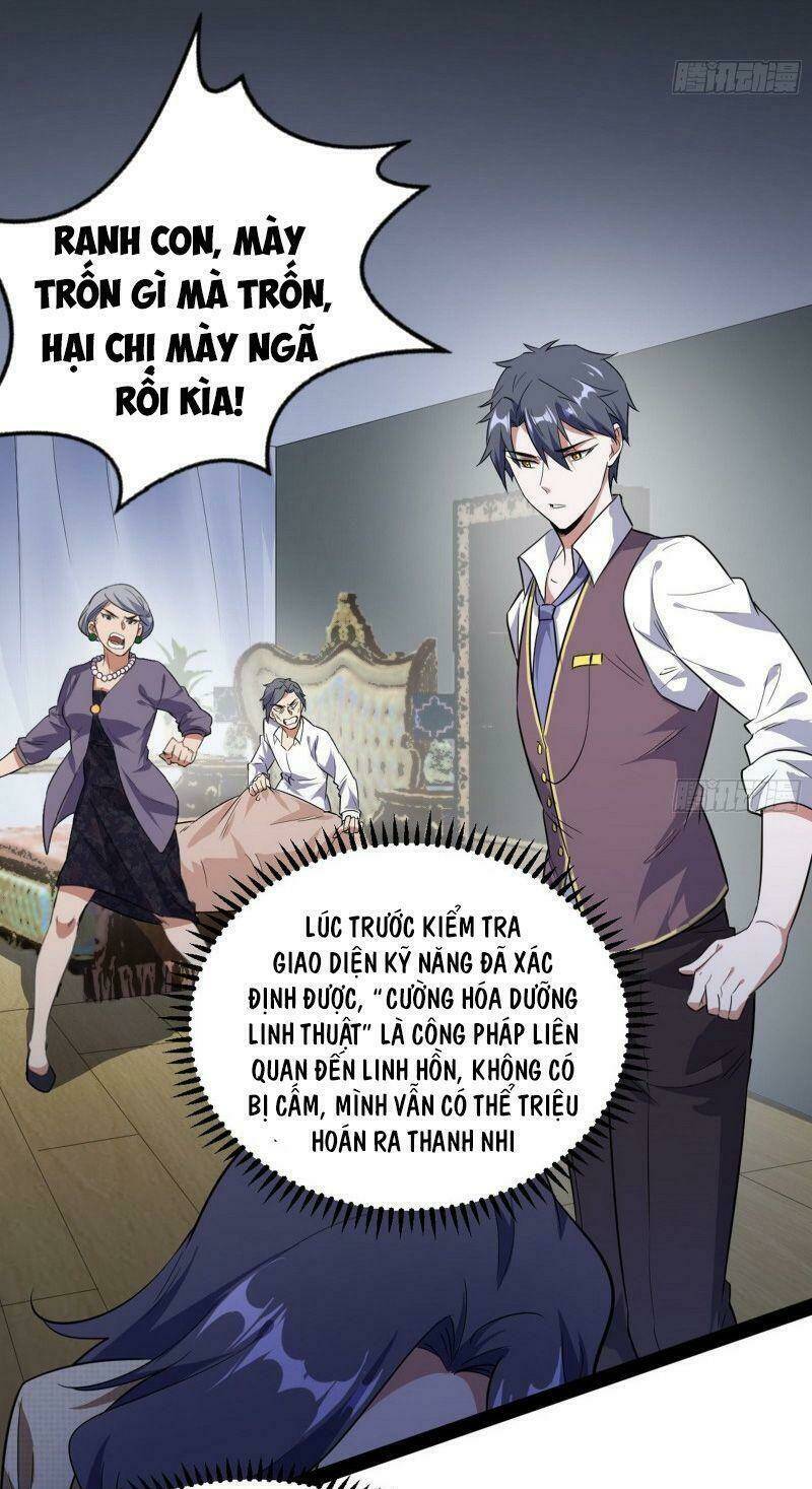 Ta Là Tà Đế Chapter 95 - Trang 2
