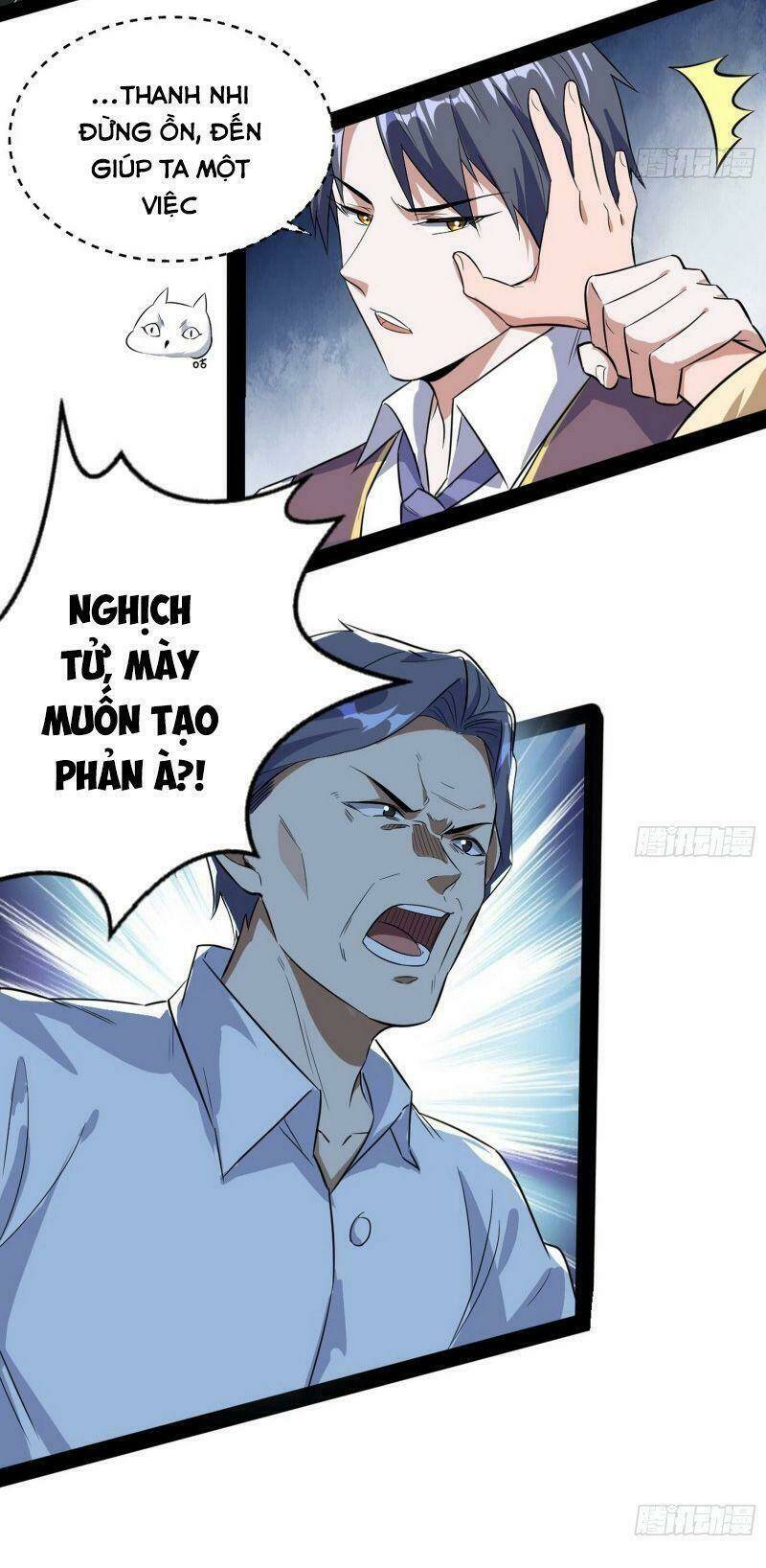 Ta Là Tà Đế Chapter 95 - Trang 2