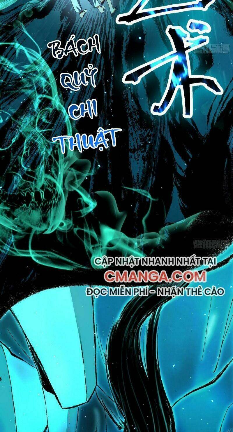 Ta Là Tà Đế Chapter 95 - Trang 2