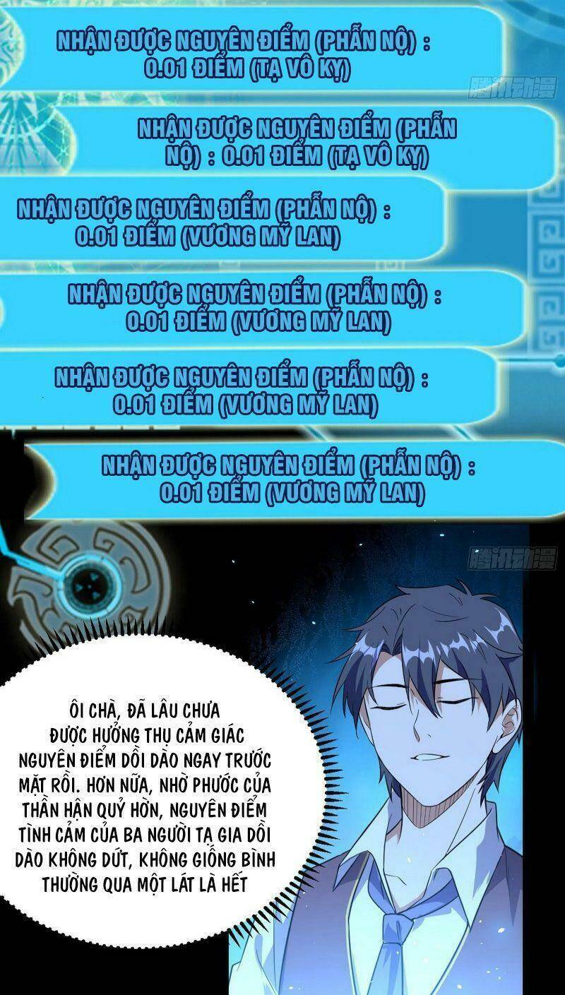 Ta Là Tà Đế Chapter 95 - Trang 2