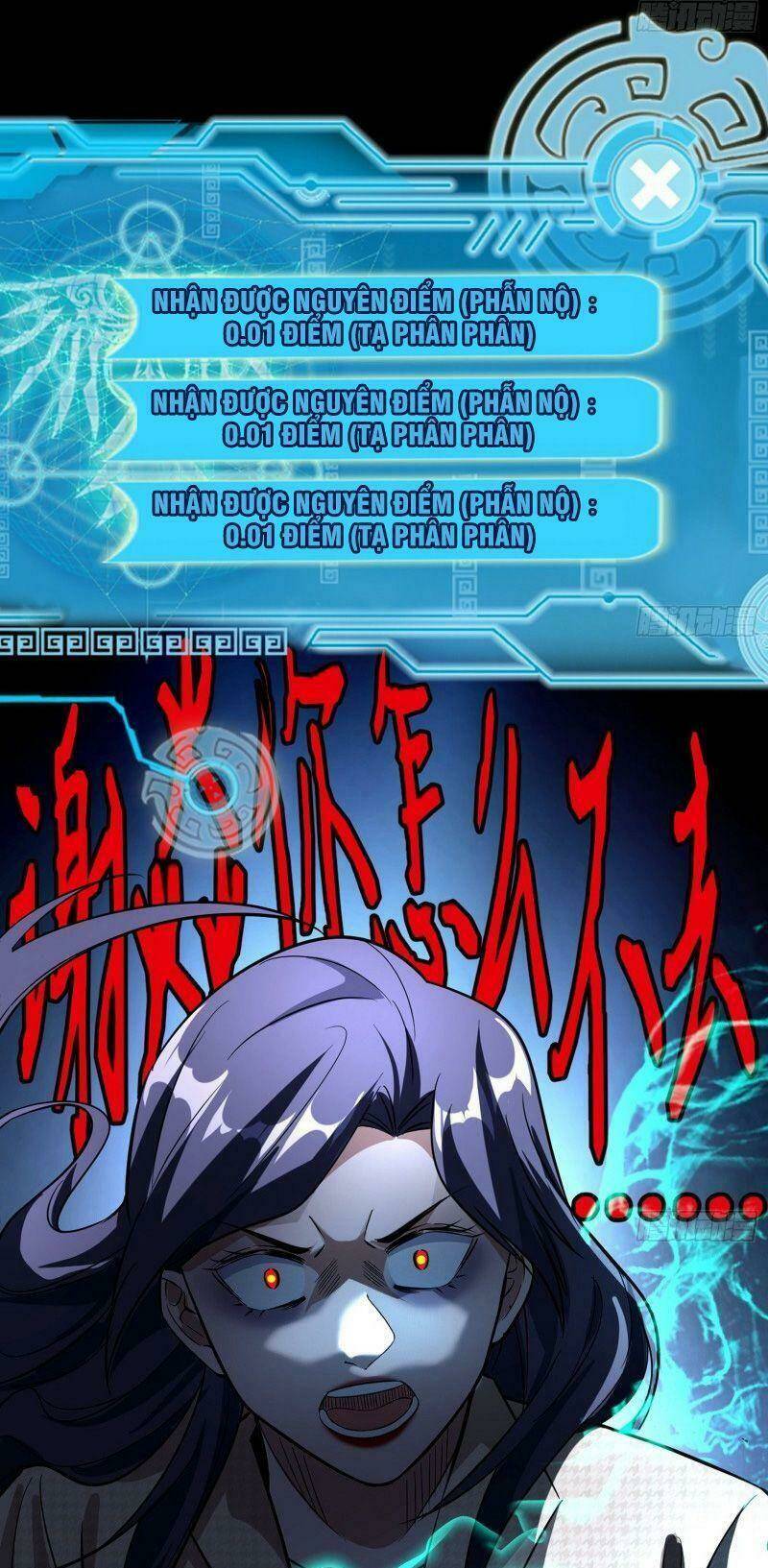 Ta Là Tà Đế Chapter 95 - Trang 2