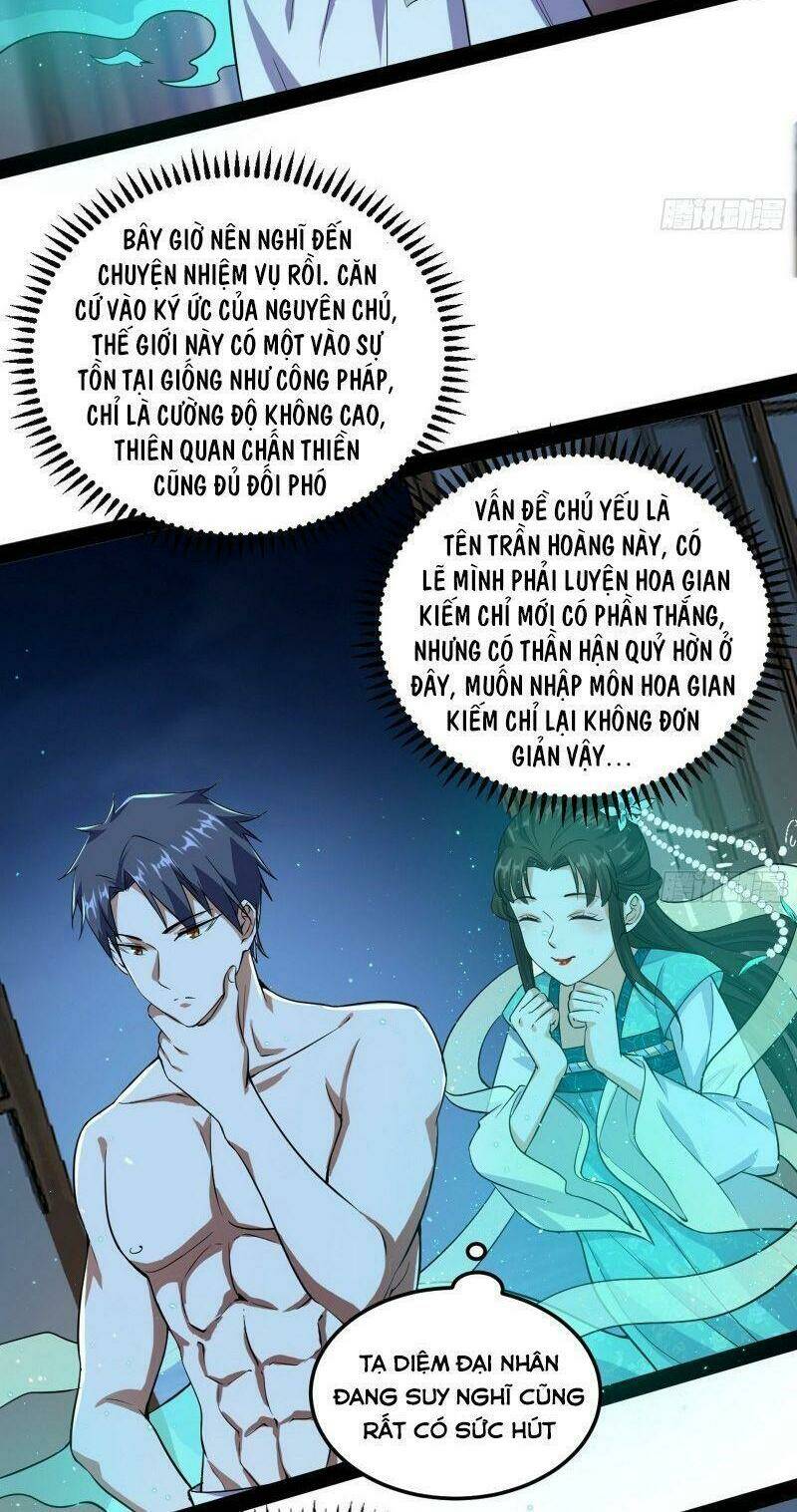 Ta Là Tà Đế Chapter 95 - Trang 2