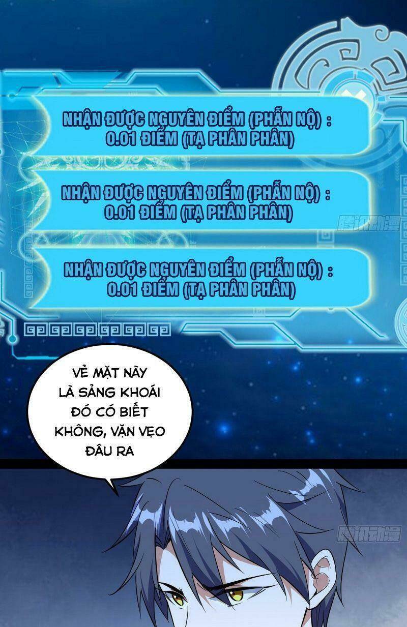 Ta Là Tà Đế Chapter 95 - Trang 2