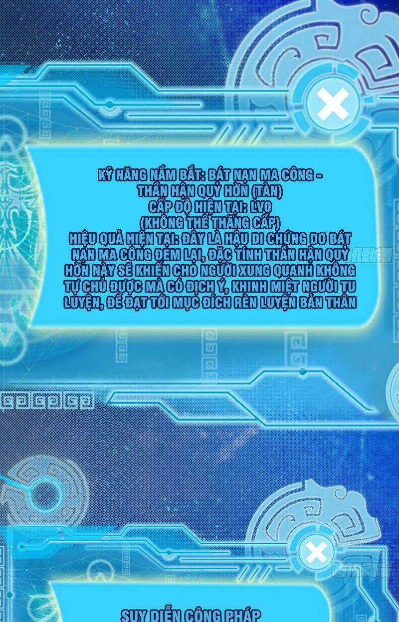 Ta Là Tà Đế Chapter 95 - Trang 2