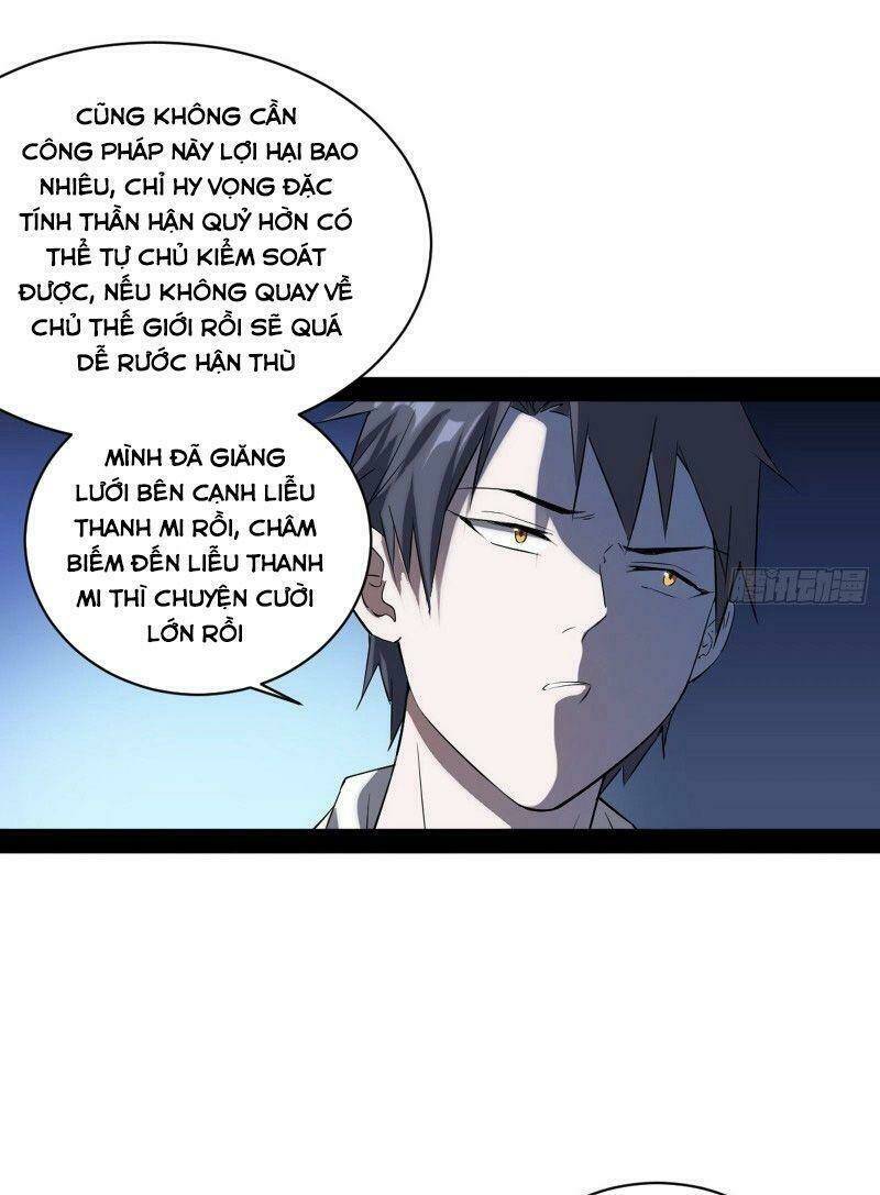Ta Là Tà Đế Chapter 95 - Trang 2
