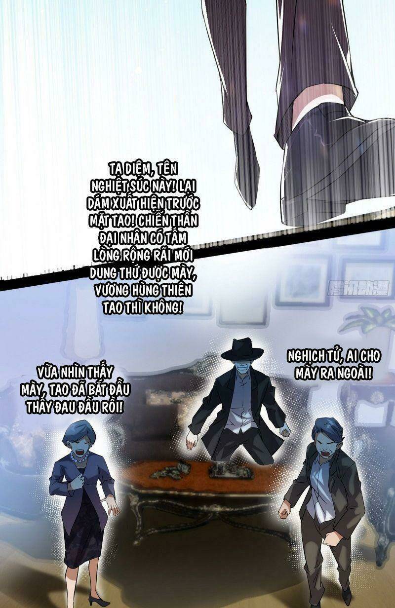 Ta Là Tà Đế Chapter 95 - Trang 2