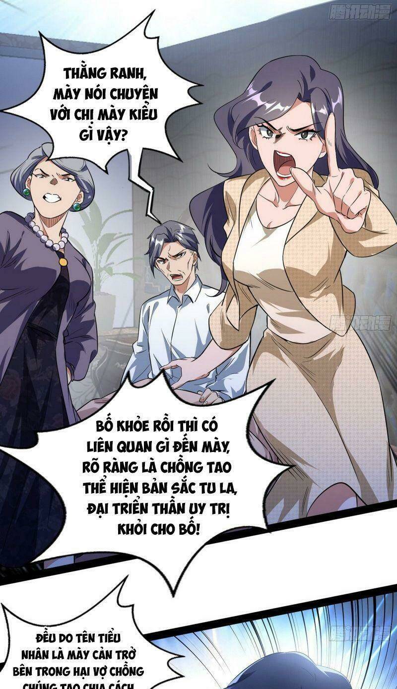 Ta Là Tà Đế Chapter 95 - Trang 2