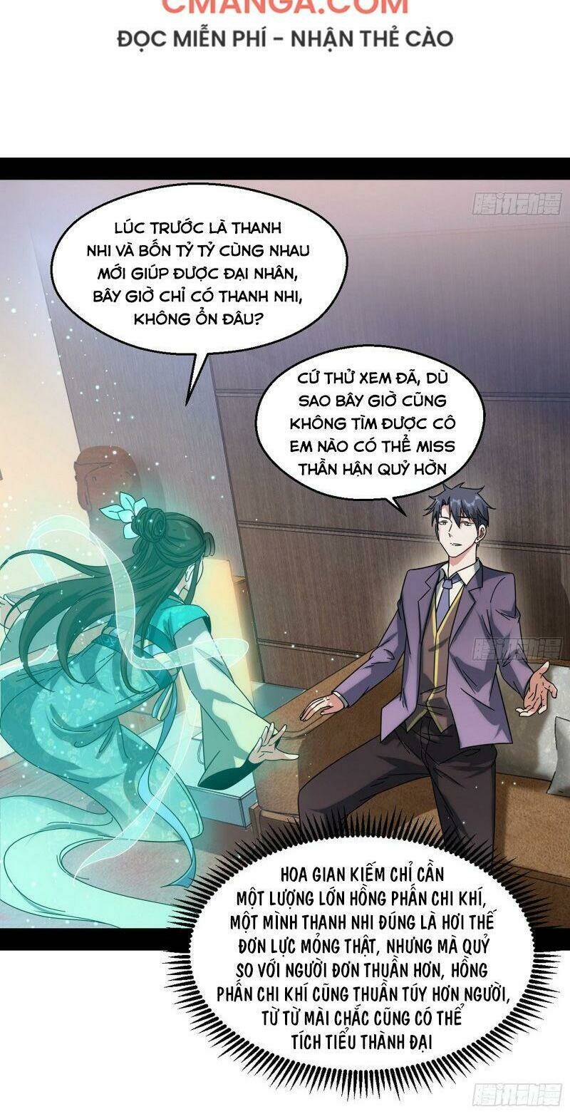 Ta Là Tà Đế Chapter 97 - Trang 2