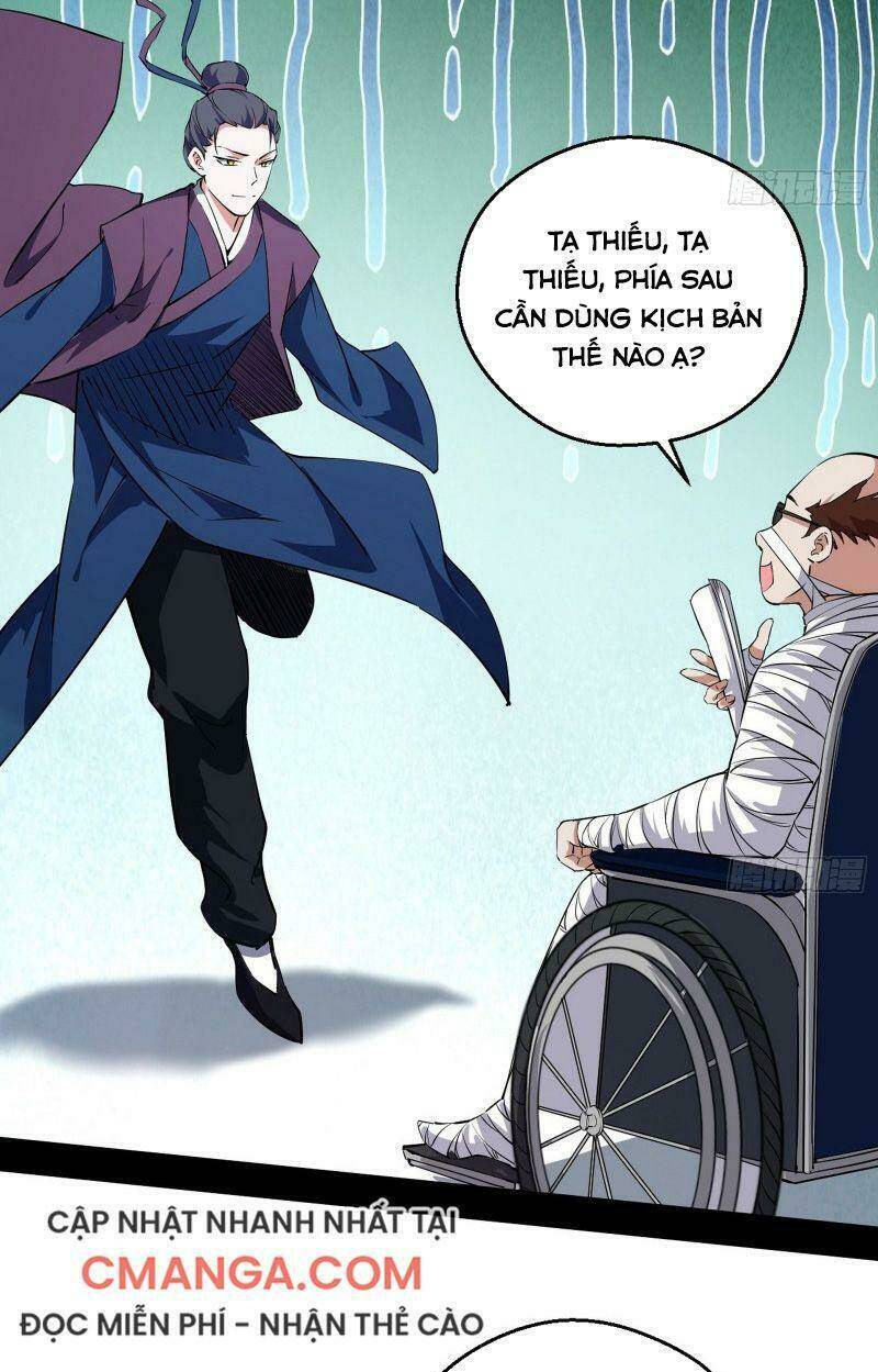 Ta Là Tà Đế Chapter 97 - Trang 2