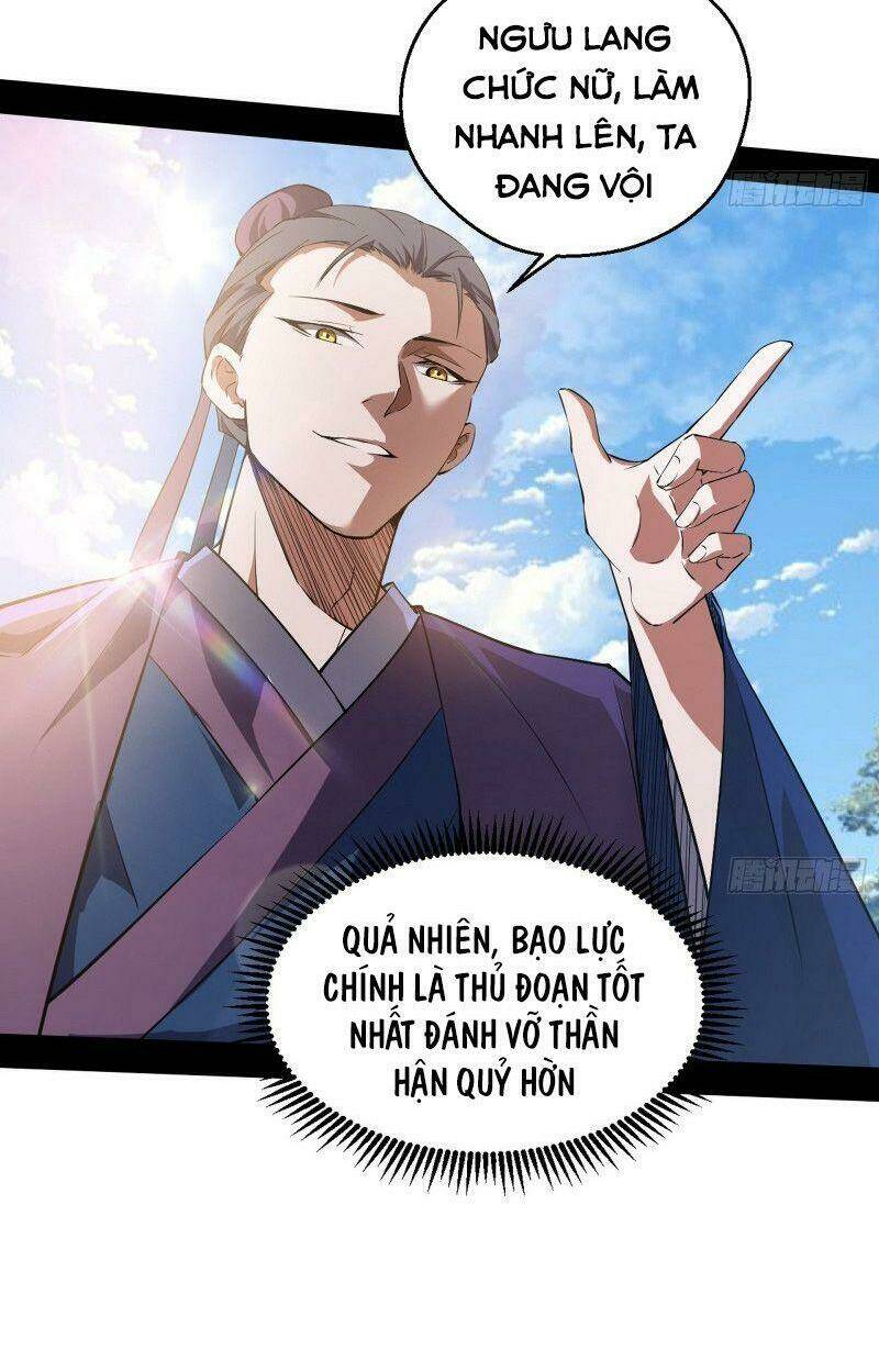 Ta Là Tà Đế Chapter 97 - Trang 2