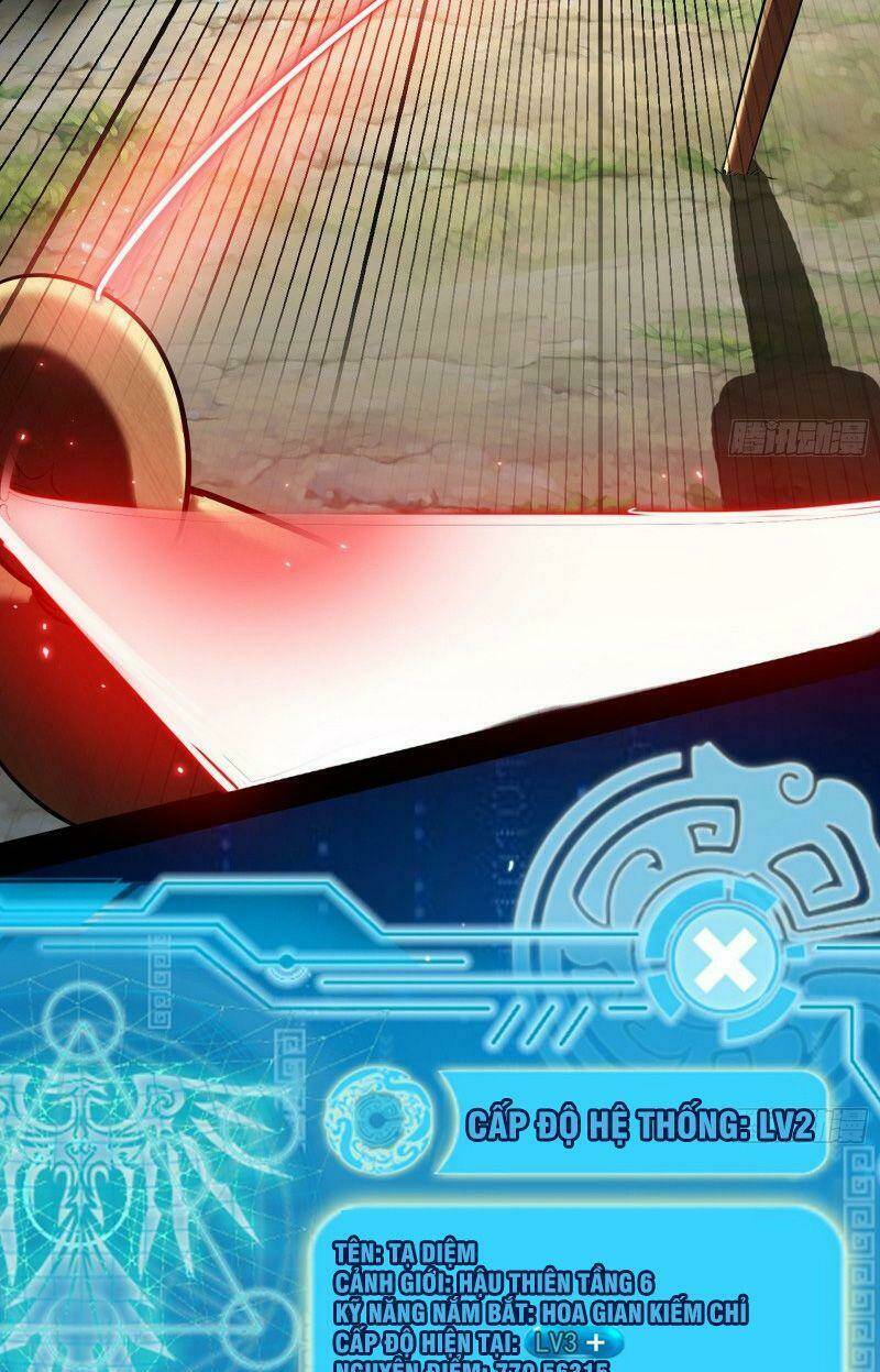 Ta Là Tà Đế Chapter 97 - Trang 2