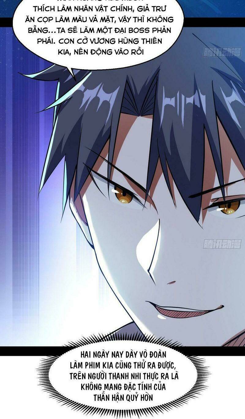 Ta Là Tà Đế Chapter 97 - Trang 2