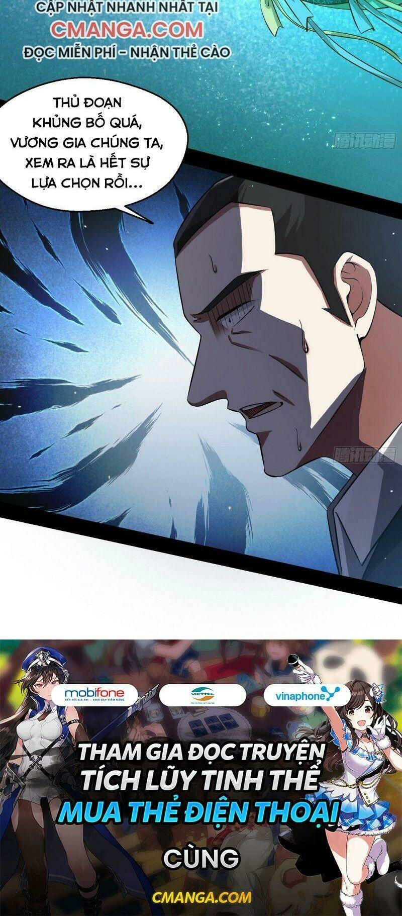 Ta Là Tà Đế Chapter 97 - Trang 2