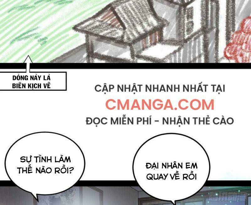 Ta Là Tà Đế Chapter 98 - Trang 2