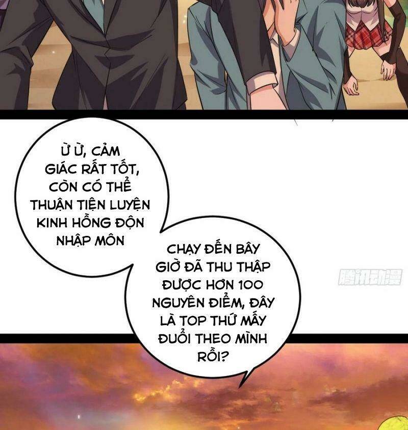 Ta Là Tà Đế Chapter 98 - Trang 2