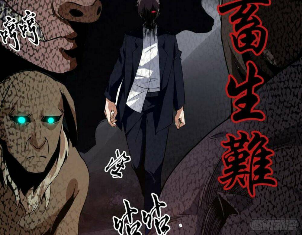 Ta Là Tà Đế Chapter 99 - Trang 2