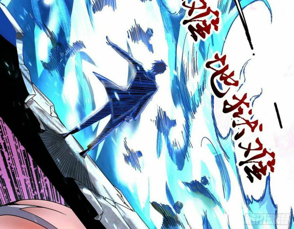 Ta Là Tà Đế Chapter 99 - Trang 2