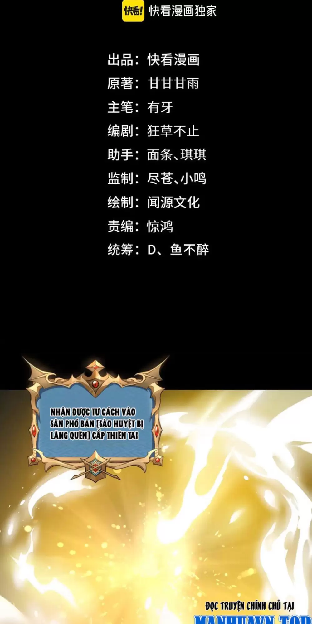 Ta Là Tai Họa Cấp Mục Sư Chapter 19 - Trang 2