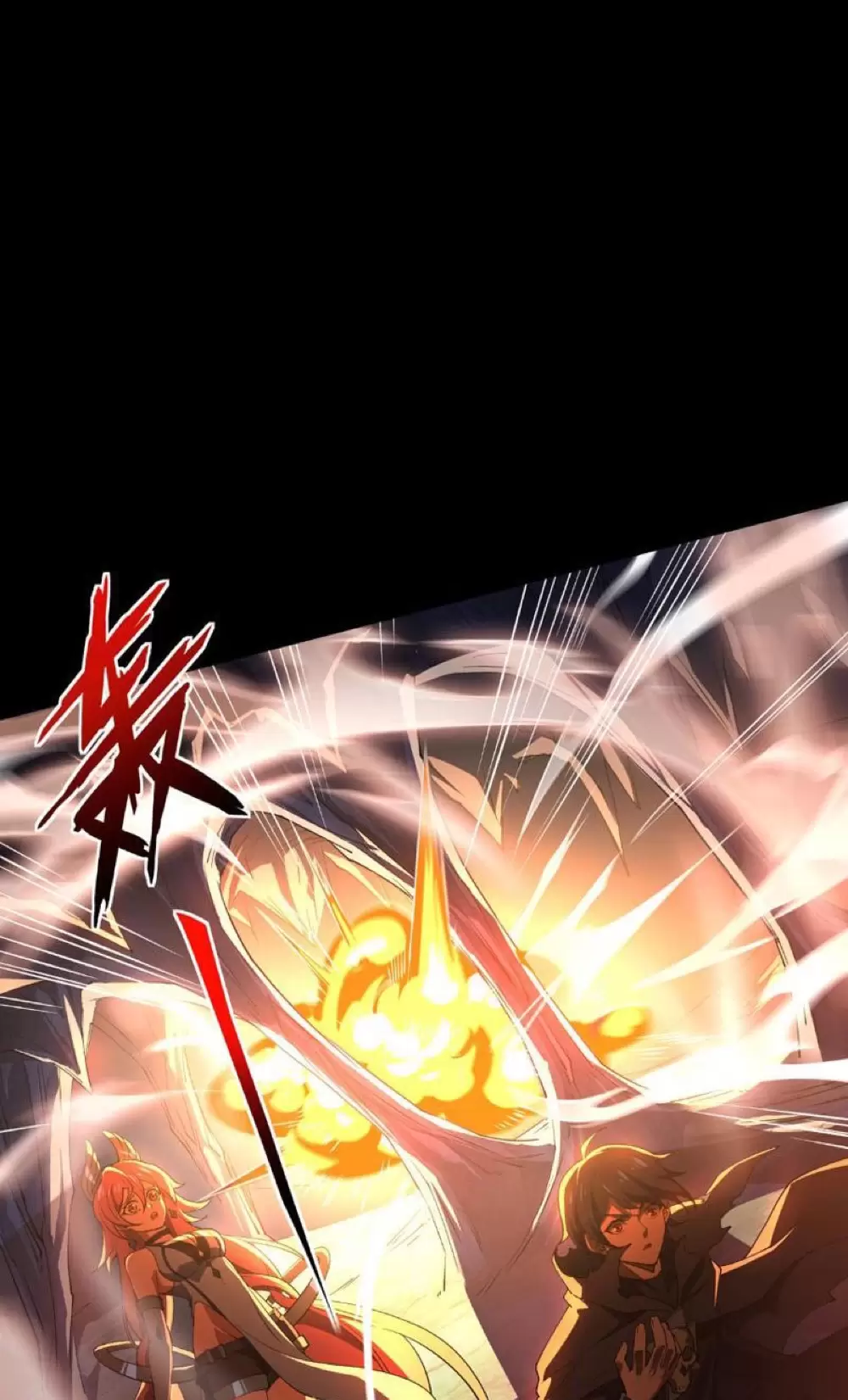 Ta Là Tai Họa Cấp Mục Sư Chapter 3 - Trang 2